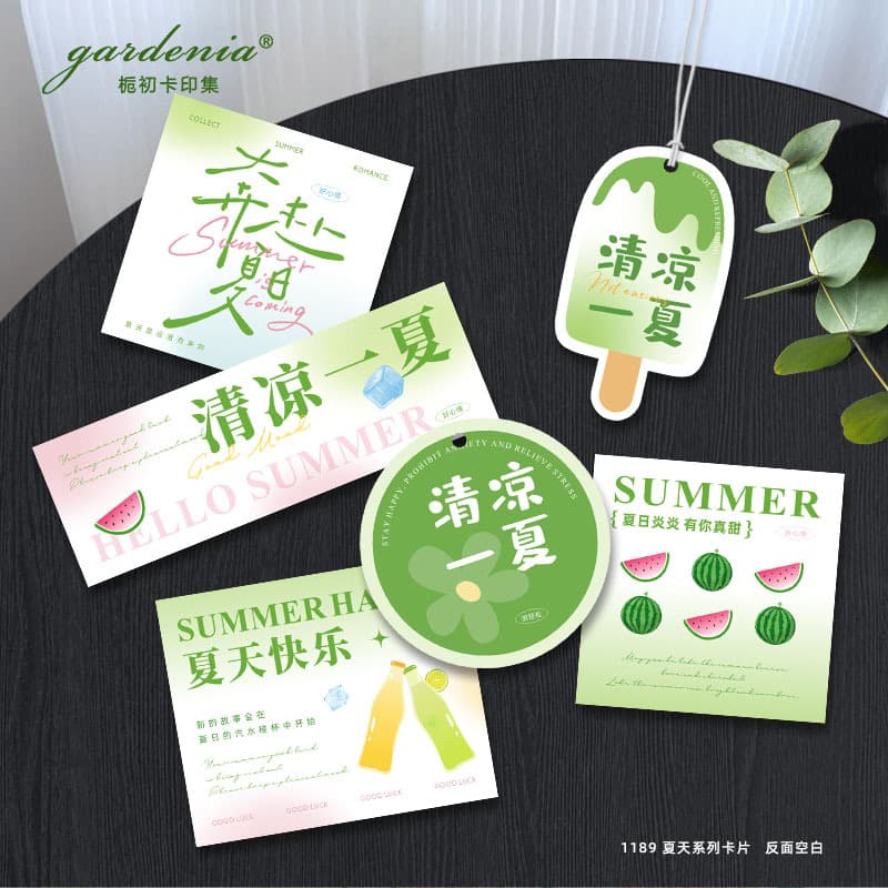 Cool Summer Greeting Card Summer Cool Gift Decorative Card Flower Shop Packaged Summer Flower Gift Flowers and Green Plants Tag