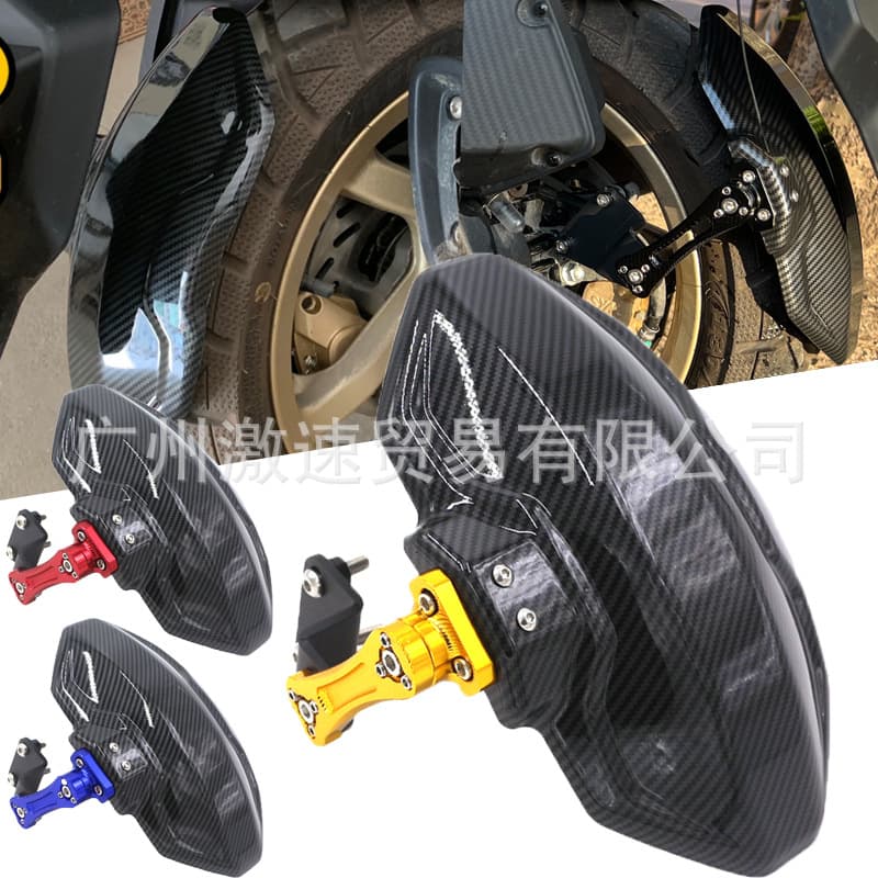 HUSKY Haast Kawasaki Three-Yang 150ADV Modified Motorcycle Rear Mudguard Water Shield Sandboard after Sanding and Painting