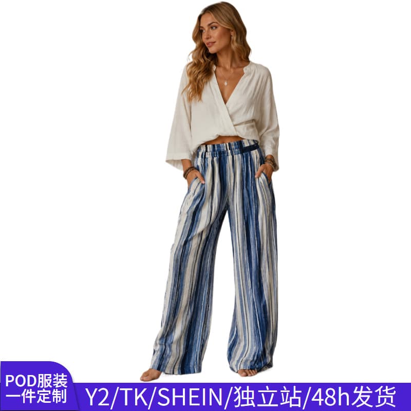New Summer Linen Stripe Wide-Leg Pants for Women, High-Waisted, Draped, Slimming, Loose, Casual Floor-Length Trousers