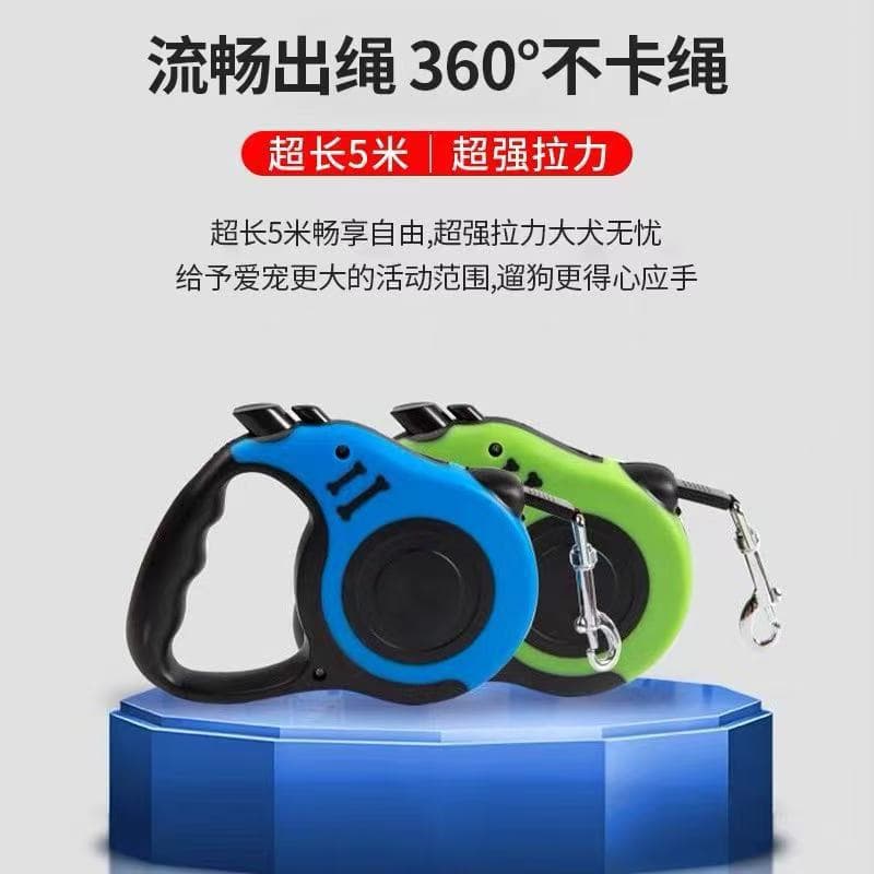 Pet Leash Factory Nylon Automatic Retractable Cat Leash Dog Walking Chain Pet Supplies Factory Wholesale High Quality