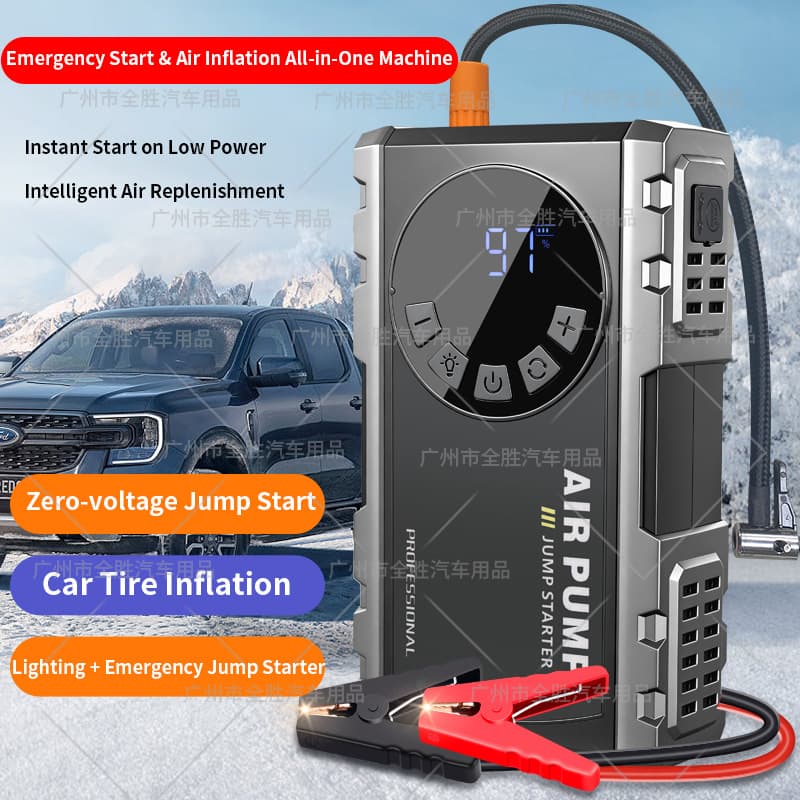 Car emergency starting power supply, car air pump all-in-one machine, multi-function battery, electricity and ignition all in one