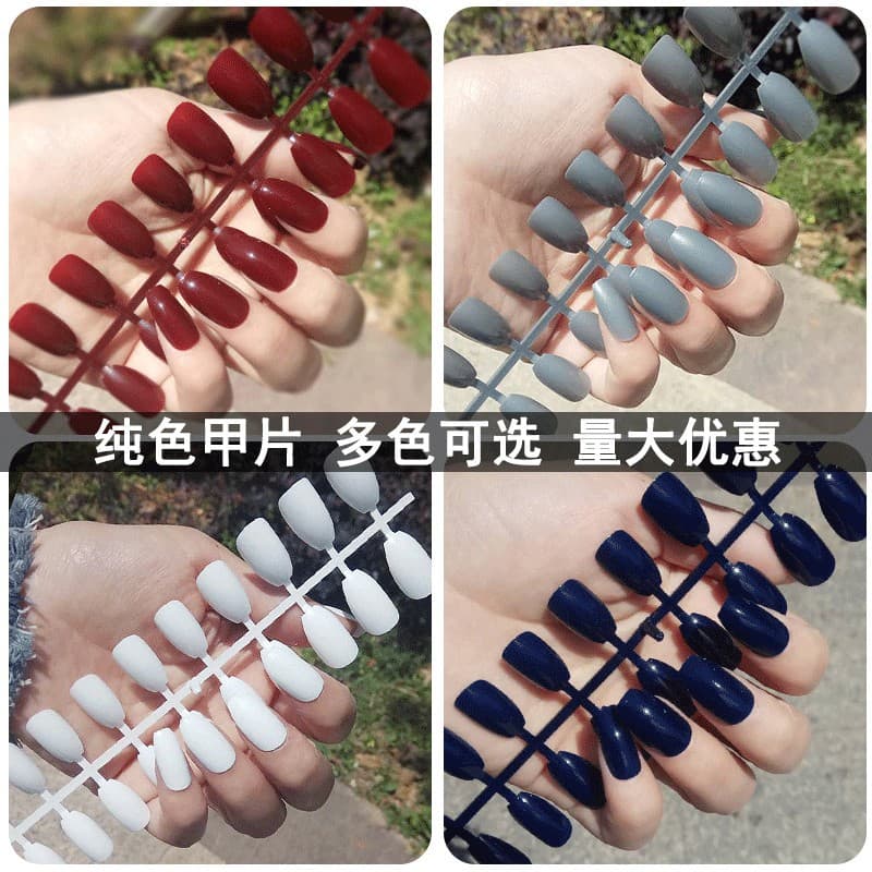 Solid Color Ballet Nail Strip Pack, Ultra-Thin False Nail Stickers, Coffin False Nail, Coffin Nail Tips