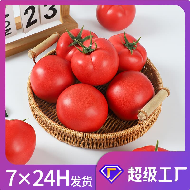In-stock wholesale foam tomatoes high-simulation food tomato models for children's teaching aids, simulated tomato models