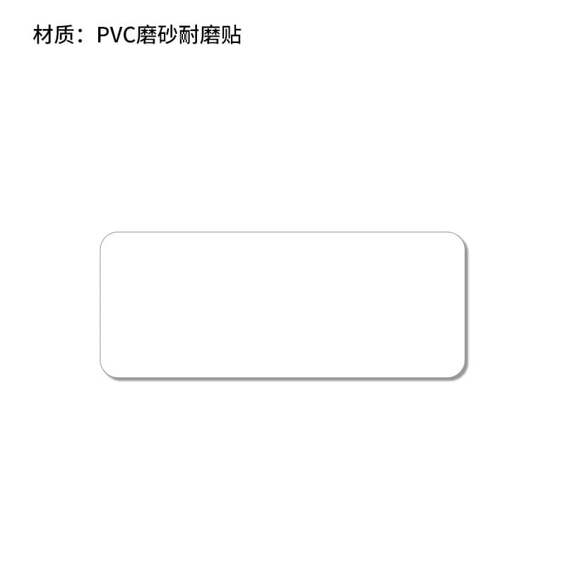 6S Desktop Positioning Sticker Fixed Identification Right Angle T-Type L-Type Cross-Type Marking Sticker 5S Management Floor Positioning Sticker