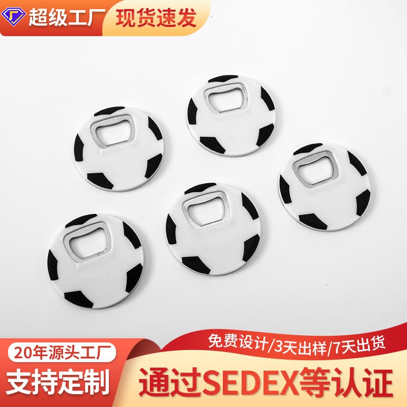 Wholesale World Cup Soccer Bottle Opener Beer Opener with Refrigerator Magnet Function, Customizable LOGO