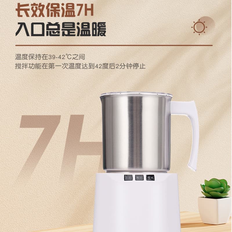 Wholesale Multifunctional Household Milk Pot Electric Heating Milk Frother Small Yogurt Machine Milk Warmer Stainless Steel Fresh Milk Machine