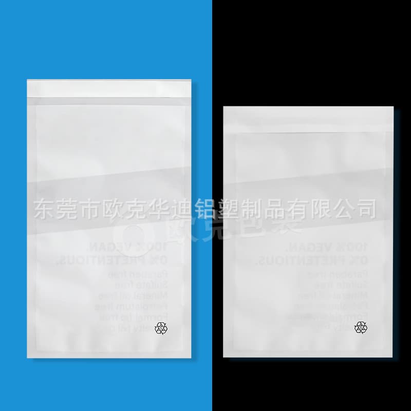 White envelope bubble bag express envelope packaging bag book packaging bag PE material