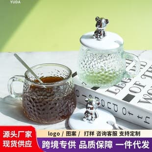 Drop Shipping Ins Coffee Cup, Cute Lid Spoon Souvenir, Cloud Pattern Hammered Bear Glass Mug