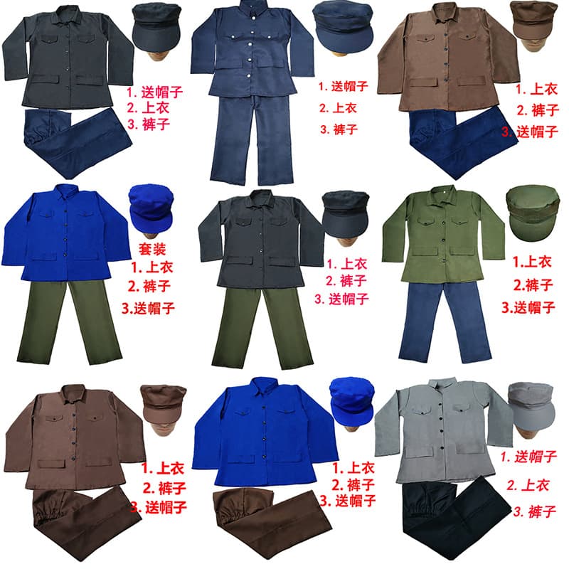 Zhongshan suit, migrant worker costume, Benshan and Jiao Yulu costume, 1970s drama and Douyin skit performance costume, men's nostalgic style