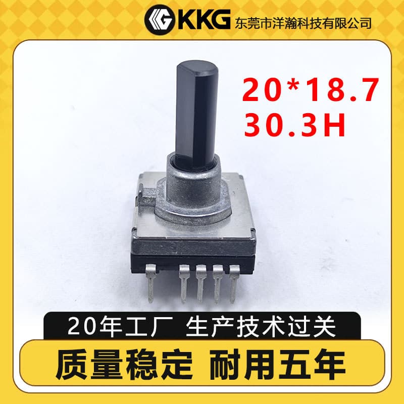 12-position RS012GW rotary switch with push-button function, small surface mount horizontal knob, incremental encoder