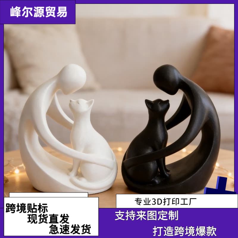 Cross-border new product hot model 3D printed human and cat statue ornaments modern desktop ornaments decorative statue decorations