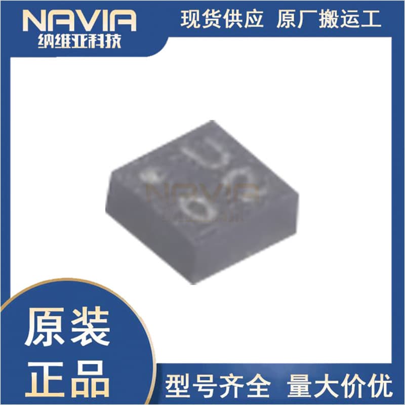 QMC6310U LGA-8 Marking U QST QST three-axis monolithic geomagnetic sensor, gaming sensor.