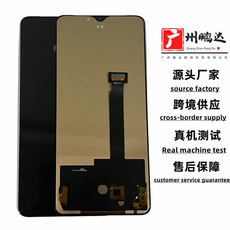 Compatible with OnePlus 7T Screen Assembly 1+7T Phone LCD Touch Display Inner and Outer Glass Screen