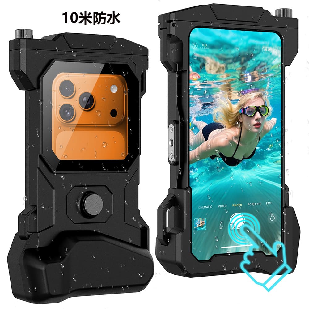 Cross-border popular 10-meter diving mobile phone case waterproof protection universal case Apple Samsung Google Huawei