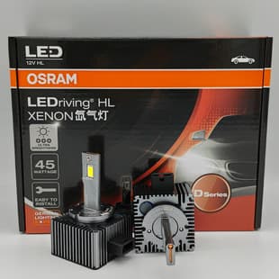 OSRAM D1S 66140 66144 D3S 66340HBI Super Bright White LED Xenon Bulb