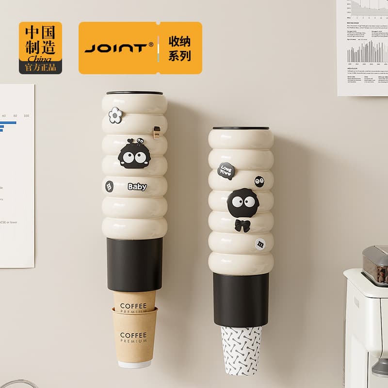 Disposable Cup Dispenser Wall-Mounted Water Cup Holder Storage Rack No-Drilling Plastic Paper Cup Holder