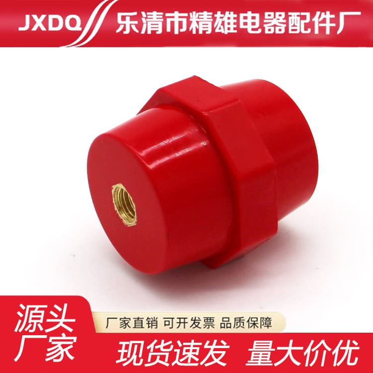 Factory Direct Supply Insulator SM71 Series Iron Core High Strength Insulator, Hammer-Type Distribution Box Low Voltage Insulating Column