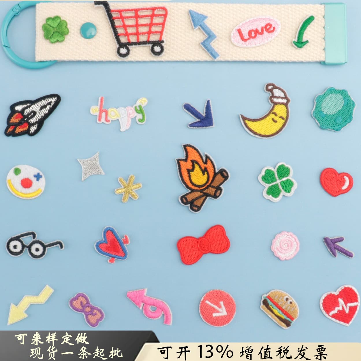 New cartoon embroidery patches with four-leaf clover mini items for handmade DIY decoration, iron-on patches.