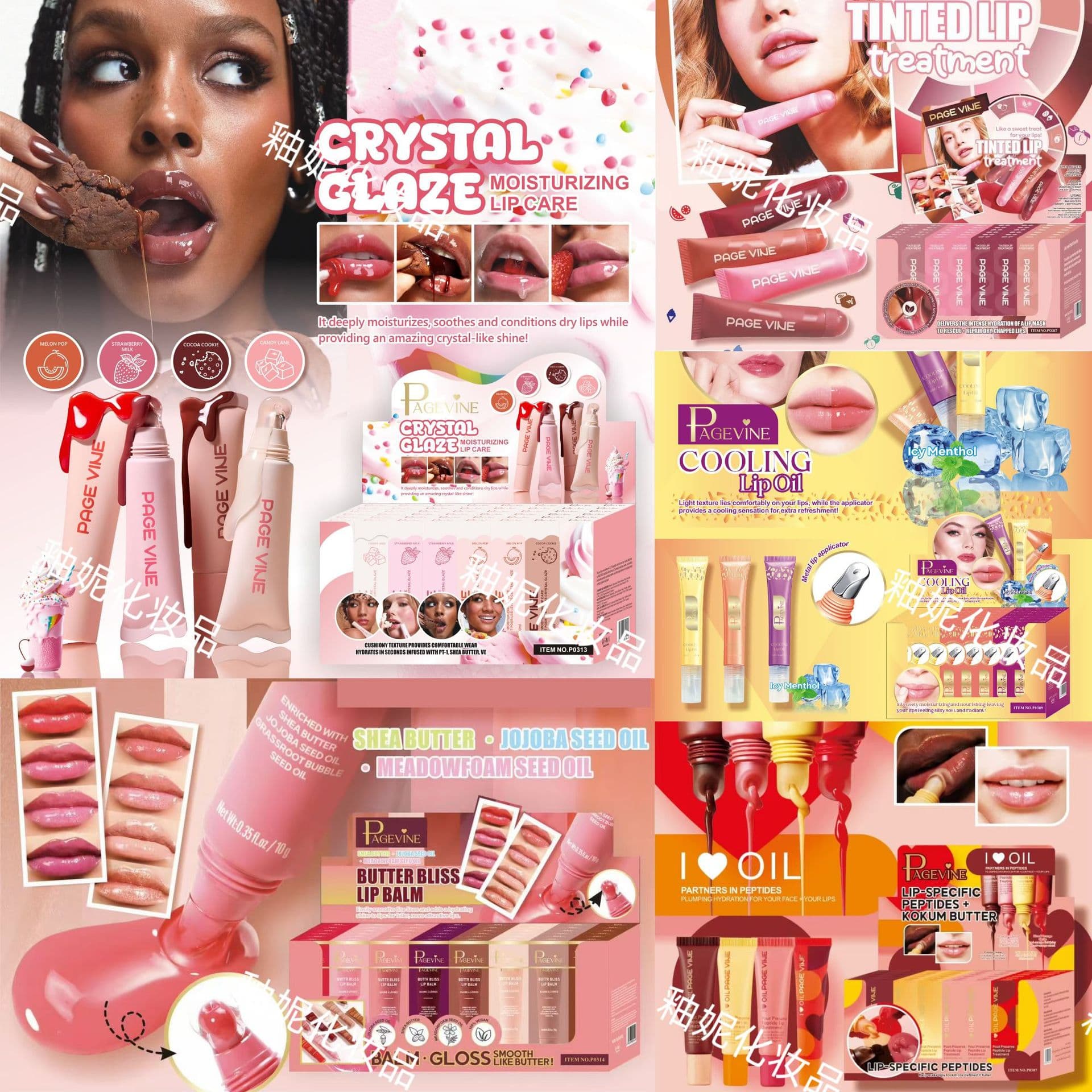 PAGE VINE 8-Color Mirror Pearl Glossy Tube Butter Lip Balm Lip Plumping Gloss Liquid Peptide Lip Glaze Lip Gloss