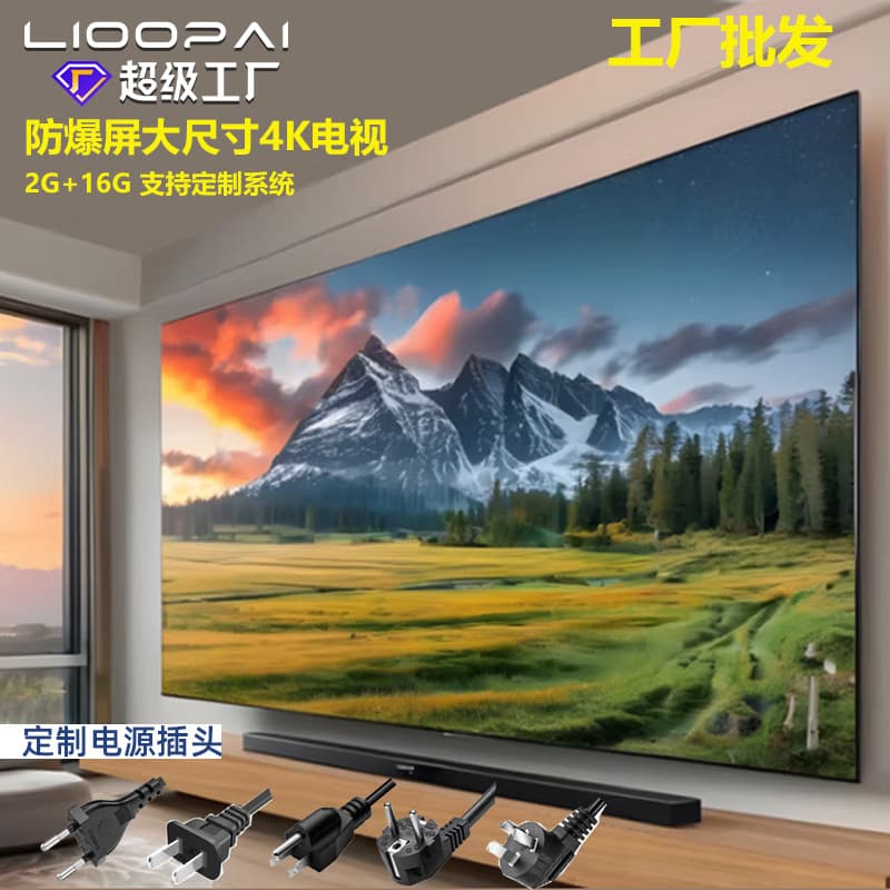 Smart TV OEM Factory 55 Inch 65 Inch 75 Inch 85 Inch 100 Inch 110 Inch 4K Smart Android Network
