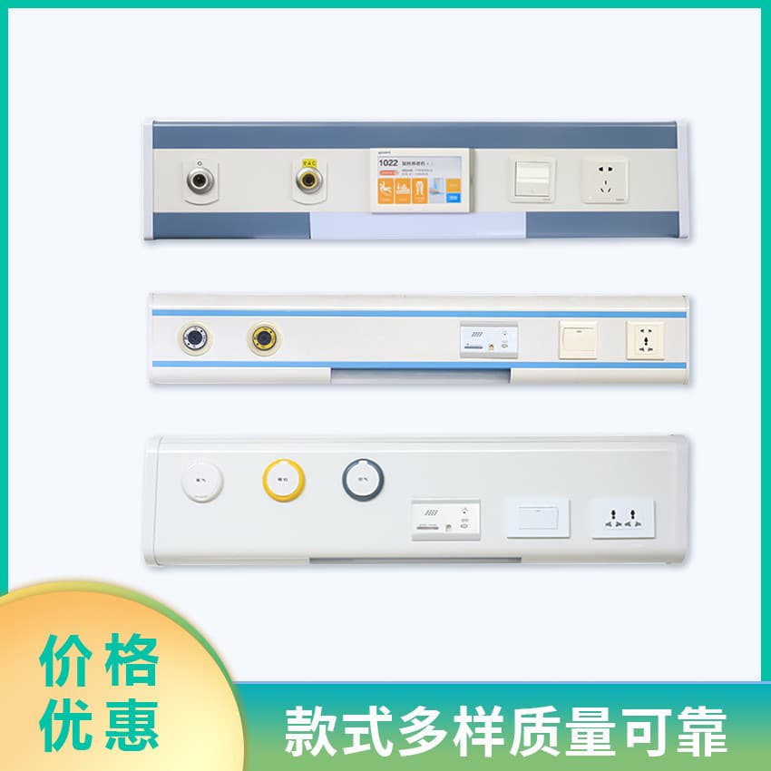Supply Ward Equipment Strip Central Oxygen Supply Equipment Strip Postpartum Care Center Medical Nebulization Strip Oxygen Equipment Strip