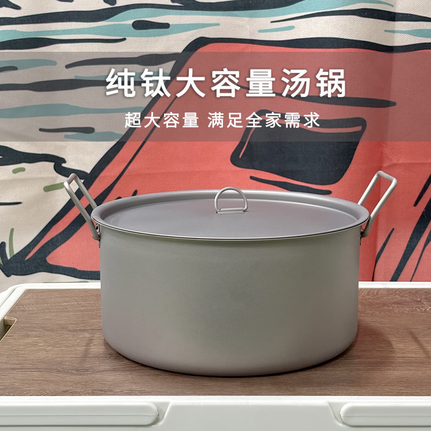 Pure Titanium Soup Pot Large Capacity Titanium Alloy Folding Camping Pot for 2-3 People Easy to Carry 5L Camping Cook Pot Non-Stick Pot