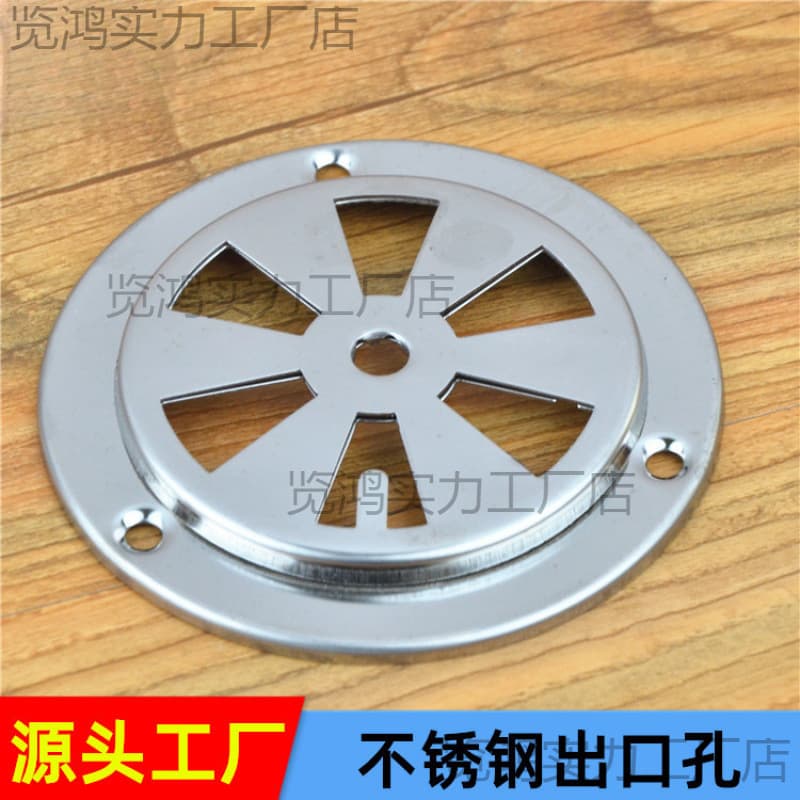 Oven Exhaust Hood, Stainless Steel Fan Blade, Air Outlet, Oven Heat Vent, Drying Oven Heat Exhaust Hood Air Top