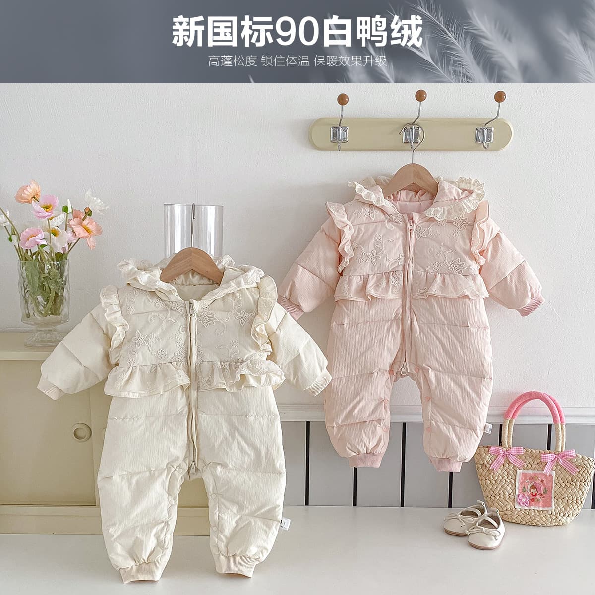 Dot Xi Winter Baby Down Jacket Jumpsuit, 90% White Duck Down, Baby Girl Carrier Outfit, Warm Climbing Clothes, Thickened