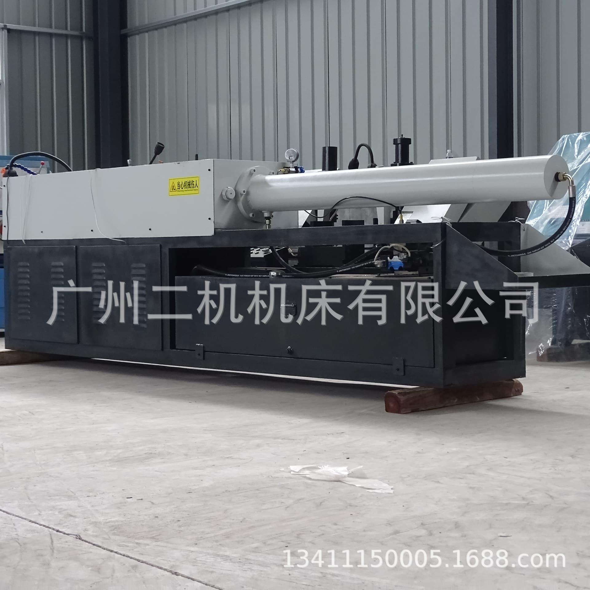 Spot Supply 10T Hydraulic Broaching Machine, 20 Ton Casting Pulling Machine