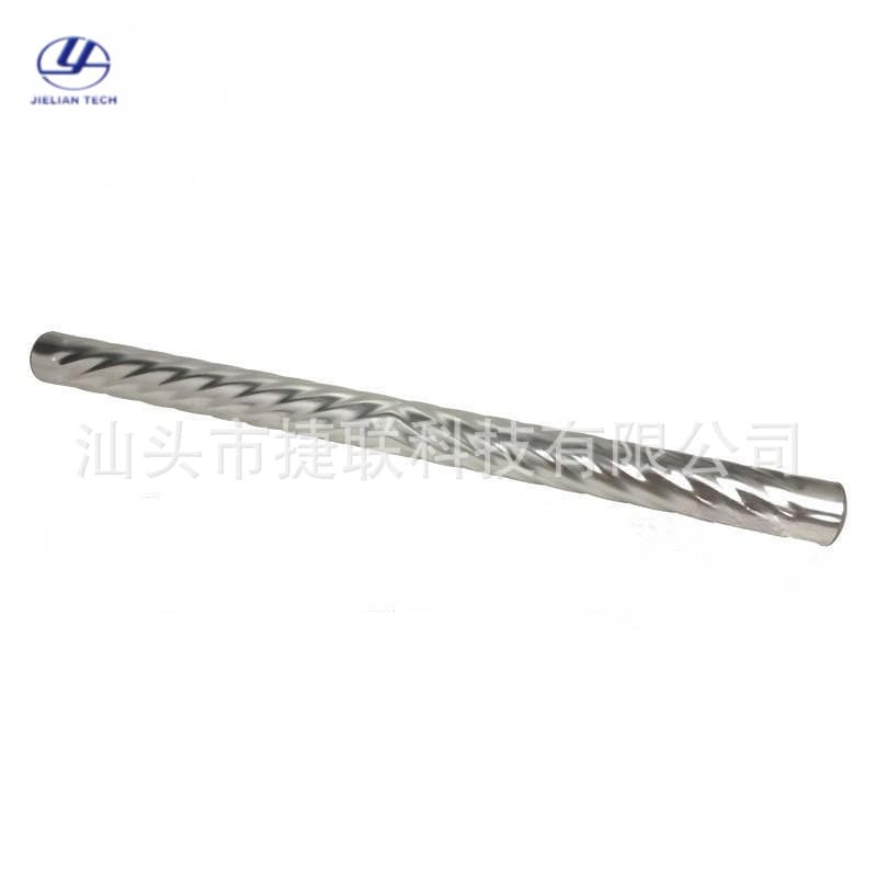 Wholesale B-42A*L1500~2300mm Bidirectional Magnetic Ink Stirring Rod for Printing, Special Ink and Glue Ink Mixing