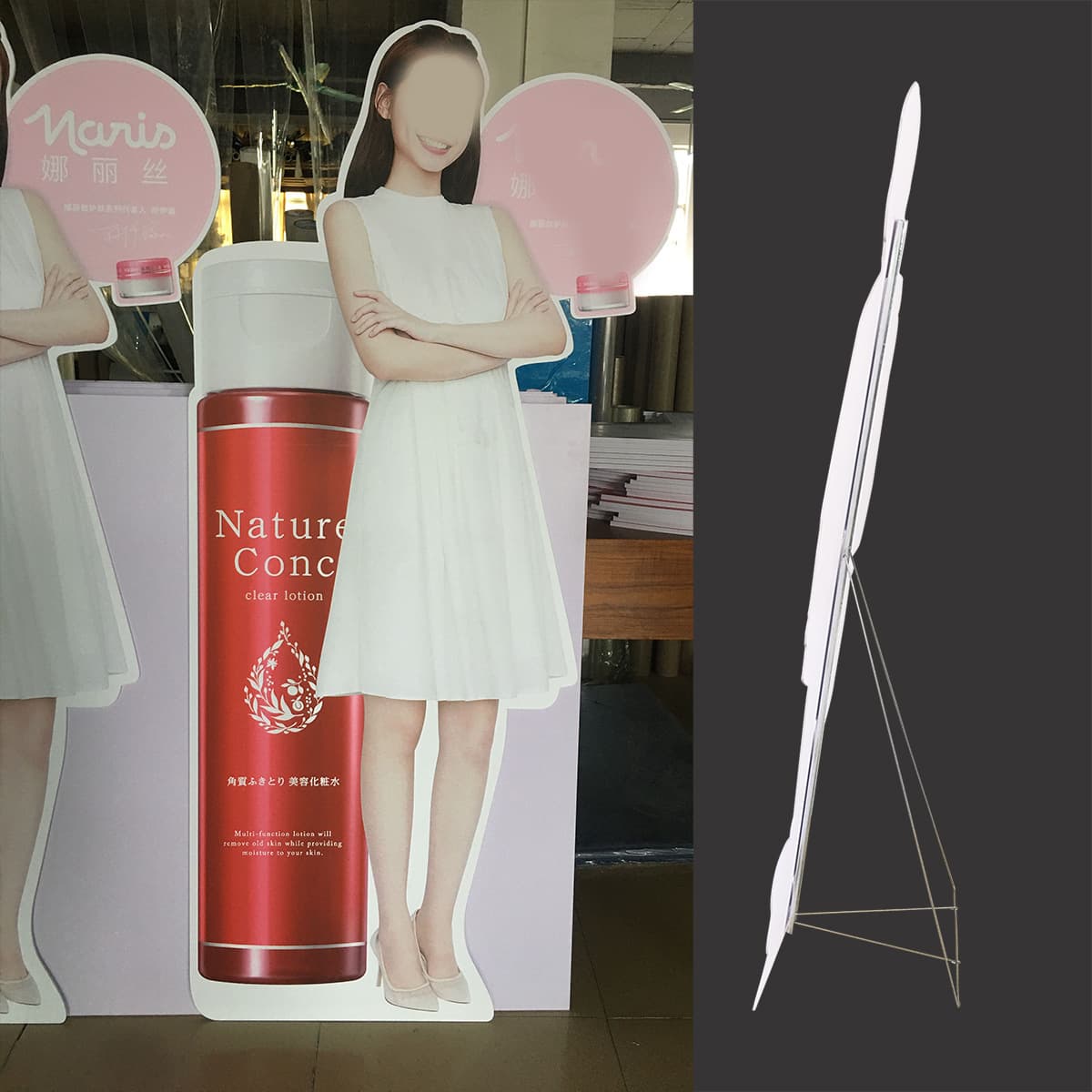 Custom-made life-size standees, celebrity support standees, in-store life-size photo stands, available in PVC foam board or KT board.