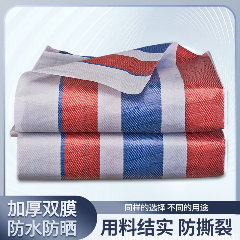 Wholesale Striped Tarpaulin, Thickened Rain and Sun Protection for Home Use, Plastic Rain Cover, Agricultural Woven Waterproof Three-Color Canopy