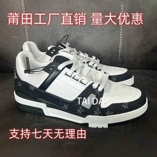 High Version Donkey Brand Traine Cowboy Black White Unisex Shoes Cowboy Blue Genuine Leather Classic Casual Putian Donkey Brand Shoes