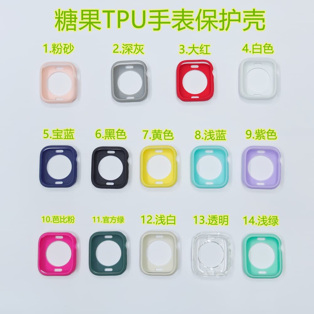 Compatible with Apple Watch iWatch/S2/3/4/5/6/7/8/9/S10 candy protective case, TPU semi-coverage soft case