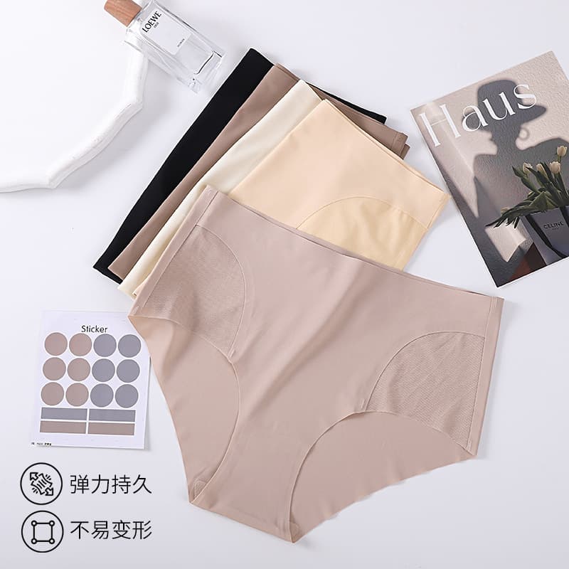 Seamless Ice Silk Triangle Panties for Women, Breathable Yoga Fitness Sexy Mesh Mid-Waist Underwear for Cross-Border E-commerce