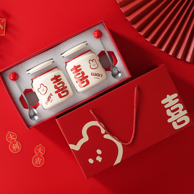 New Year's wedding gift with happy words for couples, creative cup pairing for best friends, mug with lid, pair of ceramic water cups
