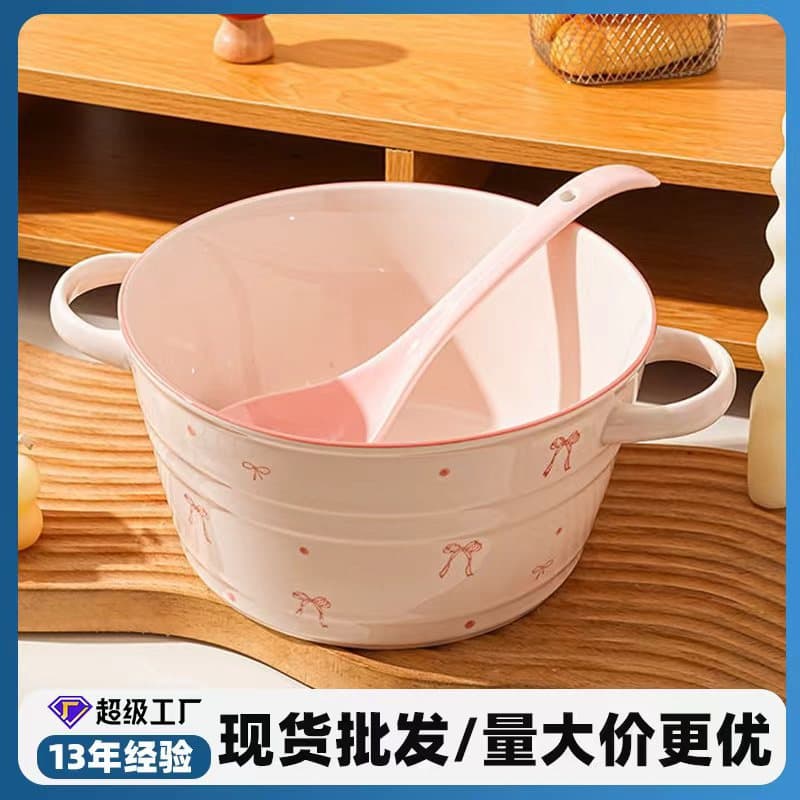 Large Capacity Household Soup Bowl with Spoon, Snail Noodle Bowl with Spoon, Girly Bowknot Double-Ear Large Soup Bowl, Ceramic Noodle Bowl
