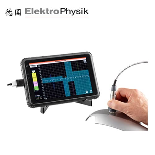 Germany EPK QuintSonic T (2+2) ultrasonic coating thickness gauge