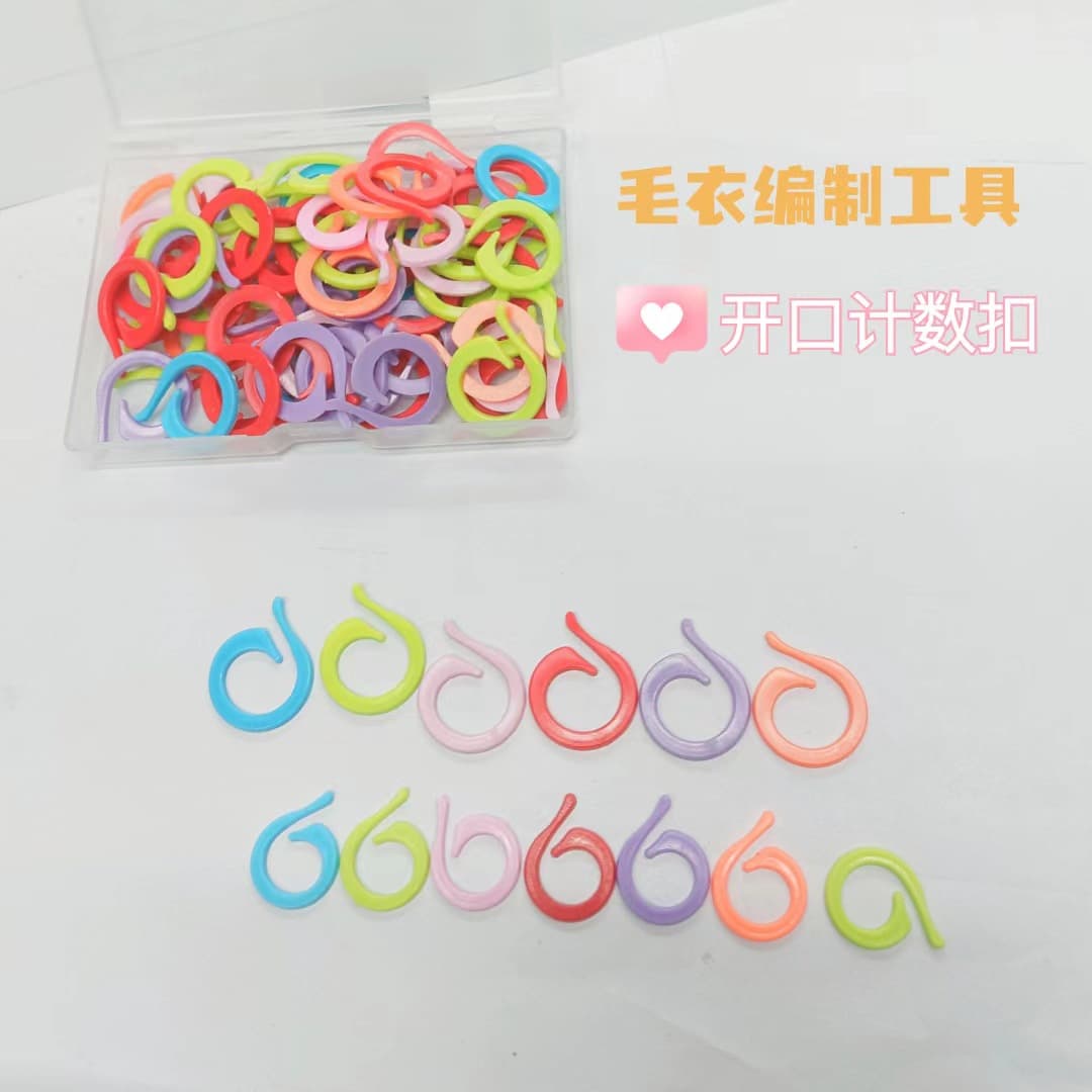 1000pcs Sweater Knitting Counters Open Colorful Open Comma Rings Plastic Luggage Counting Marker Tool Clasps