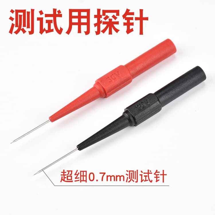 Ultra-fine 0.7mm Test Needle Probe Multimeter Pen, Piercing Wire Test Probe Steel Needle for Automotive Repair
