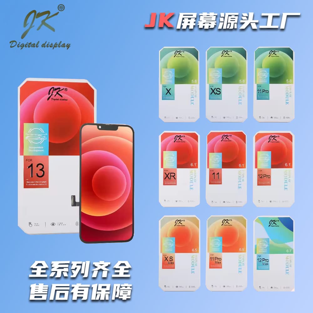 JK compatible with Apple flexible OLED screen assembly, cross-border suitable for iPhone 13/14P series phone screens
