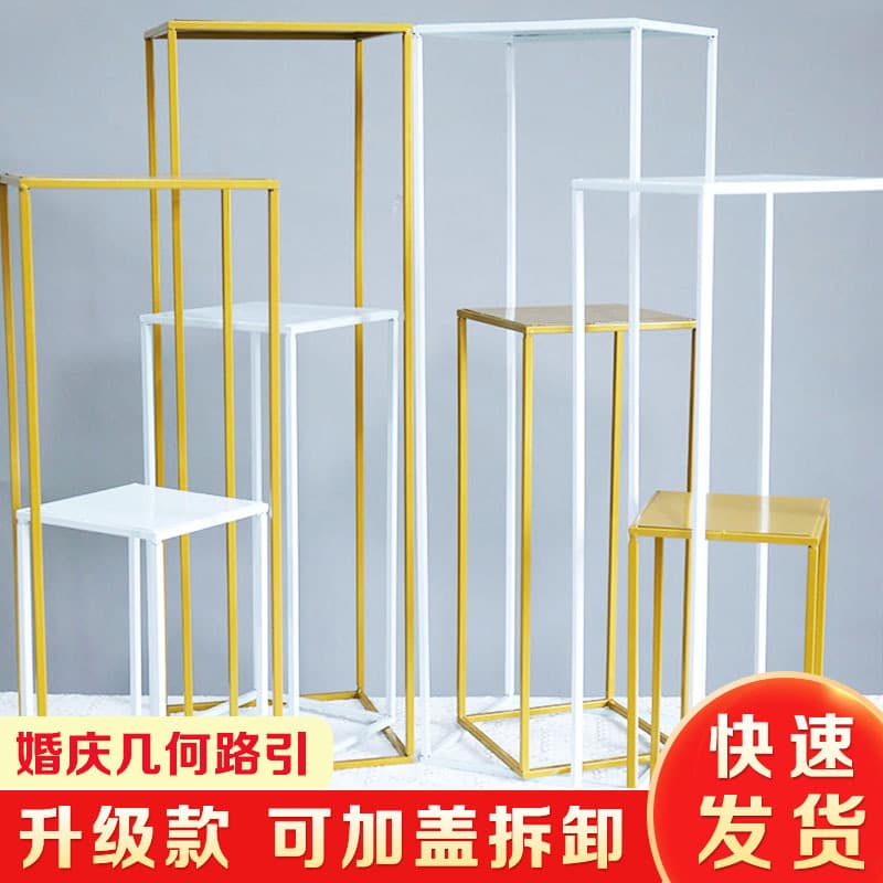 Wedding road lead wrought iron frame flower column flower frame wedding decoration layout metal frame display stand column