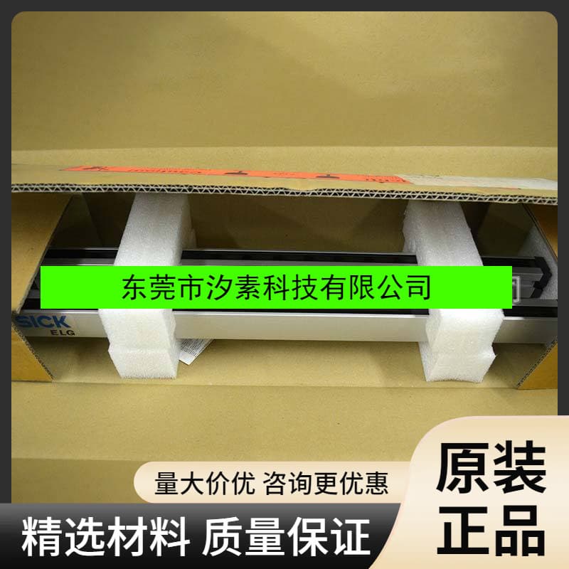 SICK ELG3-0450P521 Automation Light Grid ELG3-0330P521 Brand New Original Stock Inquiry