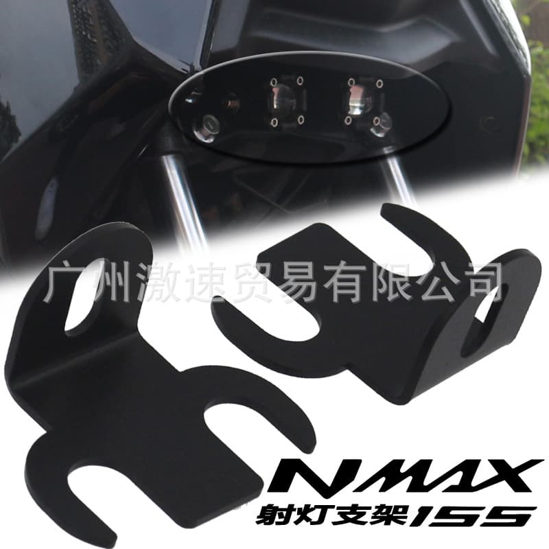 Suitable for Yamaha Nmax155 2020-2026 Modified Spotlight Bracket Motorcycle Multi-Functional Fixed Mount