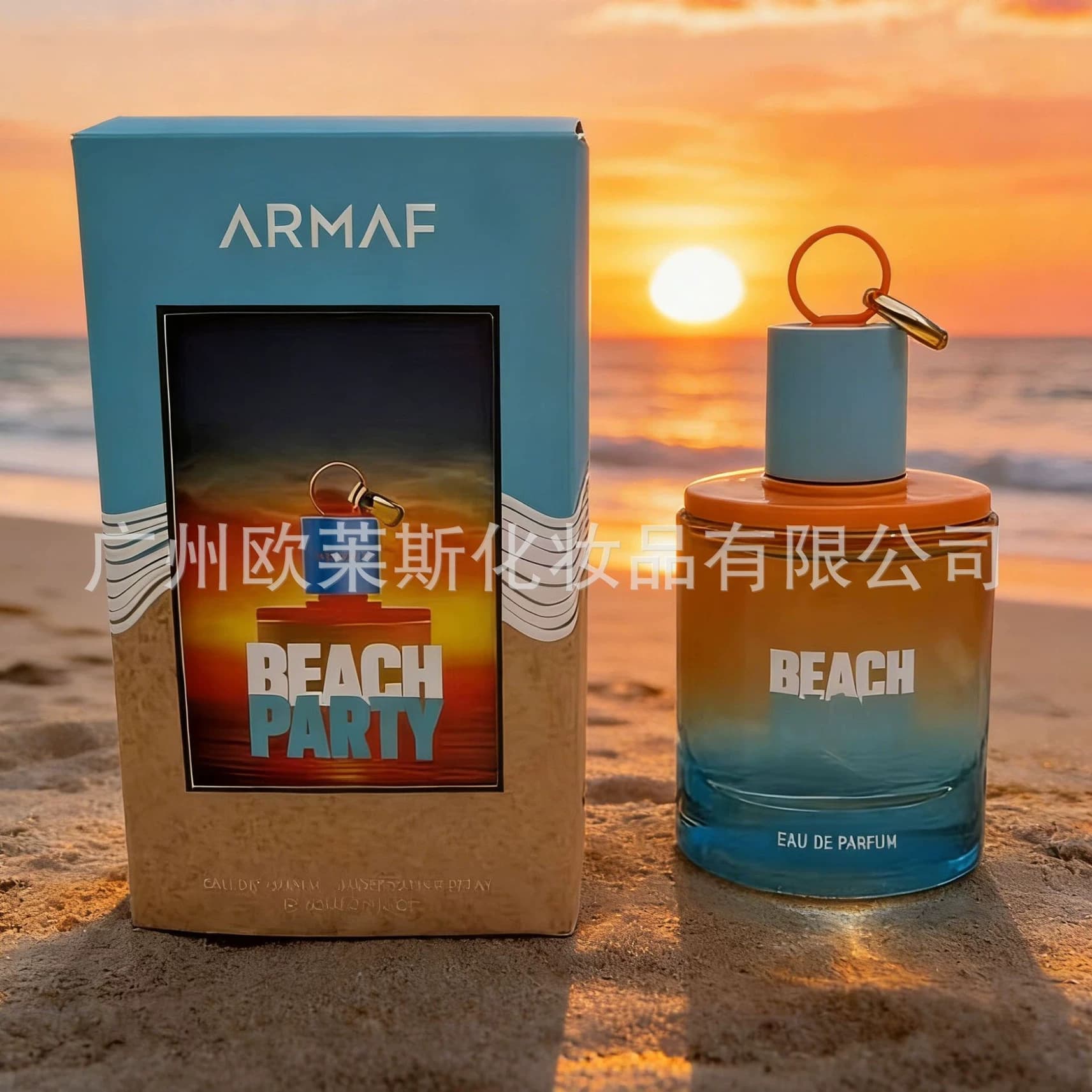 Cross-border perfume ARMAF Beach Party beach party men's perfume big-name women's perfume gift box wholesale