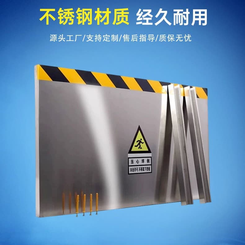 Custom-made aluminum alloy rodent barriers, retractable kitchen and warehouse rodent barriers, drill-free stainless steel rodent-proof panels.