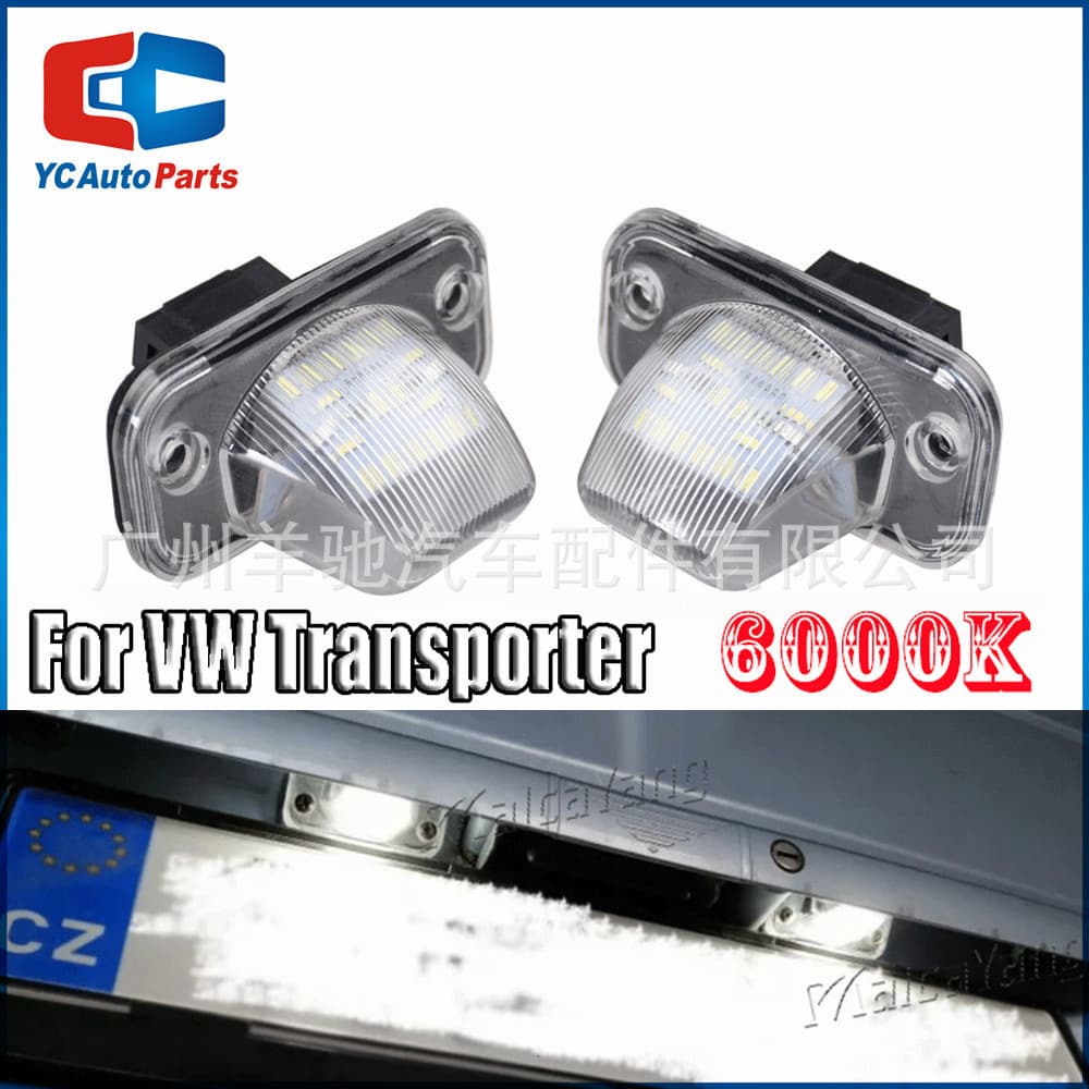 Suitable for Volkswagen T4 Caddy Touran Passat B5 B6 Jetta LED license plate light license plate light