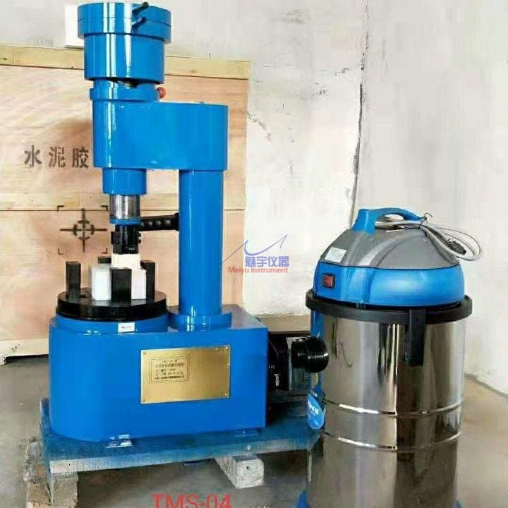 TMS-04 Cement Mortar Abrasion Testing Machine Automatic Aggregate Abrasion Tester Digital Concrete Abrasion Measurement Instrument