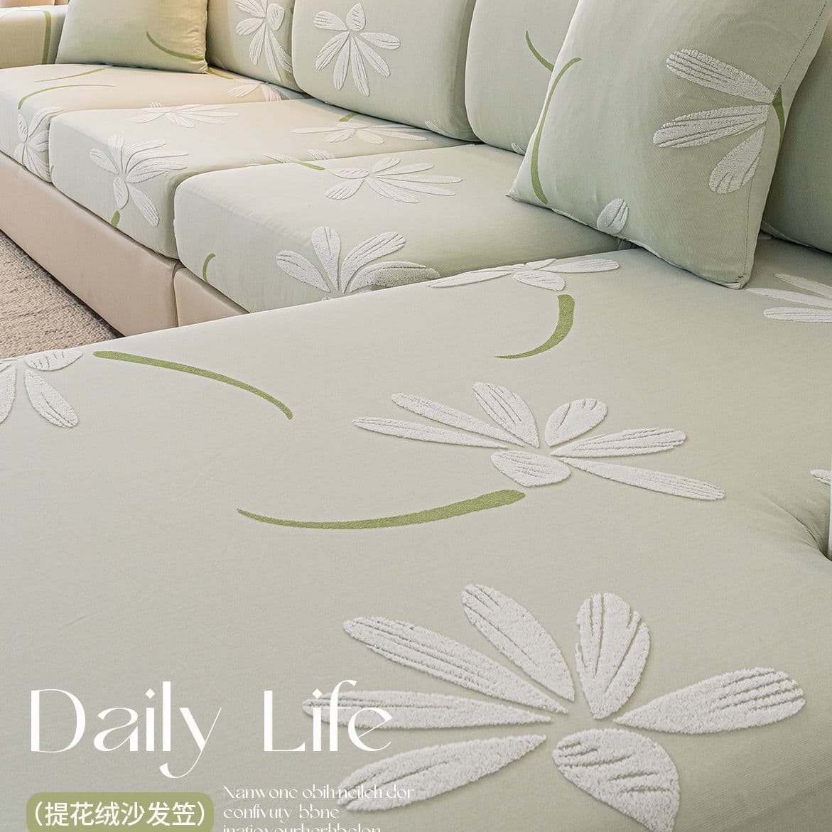 2026 New Sofa Cover Universal All-Inclusive Four Seasons Anti-Slip Sofa Cushion Sofa Seat Cushion Elastic Sofa Fit