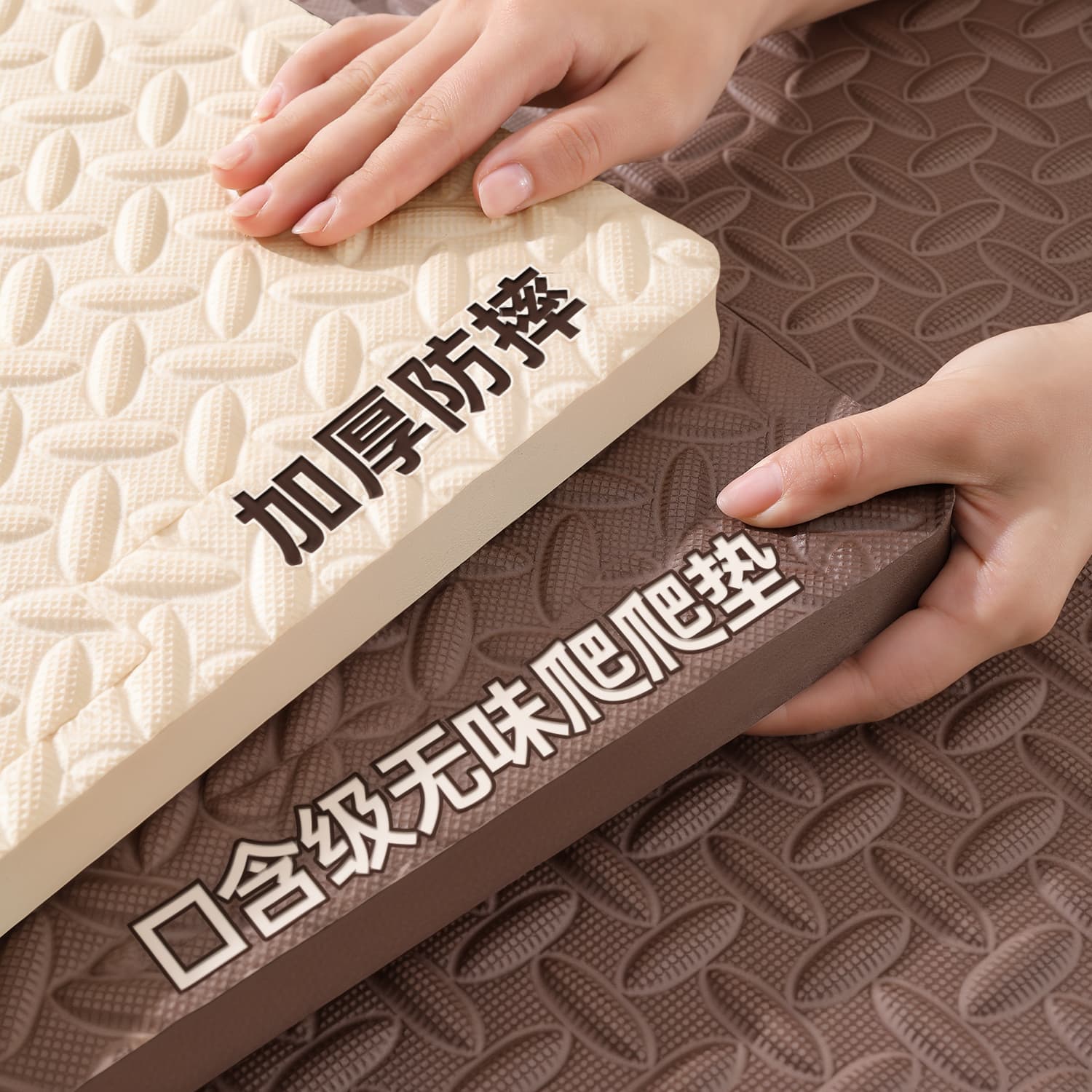 Foam Crawling Mat Interlocking Bedroom Floor Mat Baby Crawling Mat Puzzle Adult Thickened Foot Mat Eva Full-Cover Non-Slip